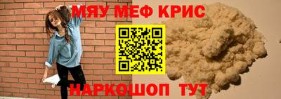 шишки Свободный