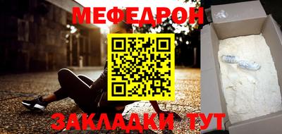 шишки Свободный