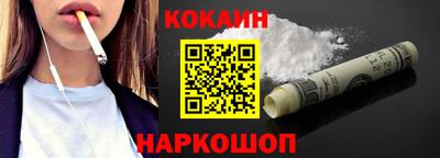 шишки Свободный