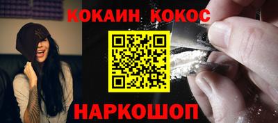 шишки Свободный