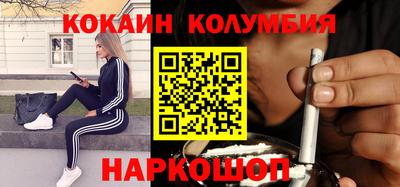 шишки Свободный