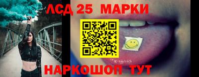 COCAINE Севастополь