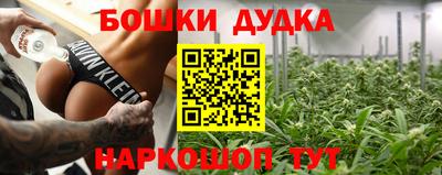 шишки Свободный