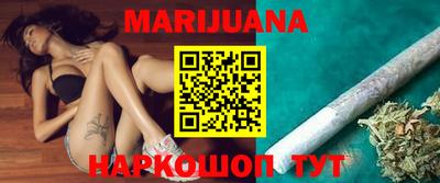 COCAINE Севастополь