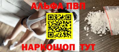шишки Свободный