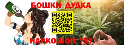 шишки Свободный