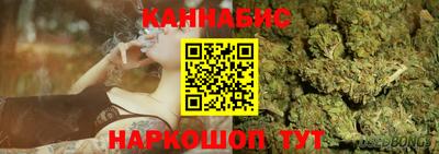 шишки Свободный