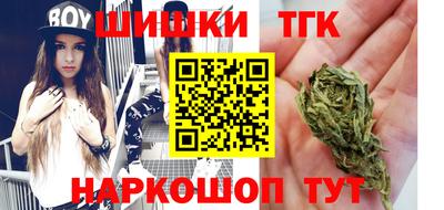 шишки Свободный