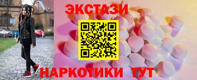 бошки Северобайкальск