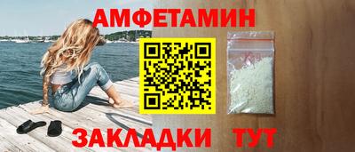 шишки Свободный