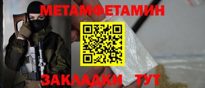шишки Свободный