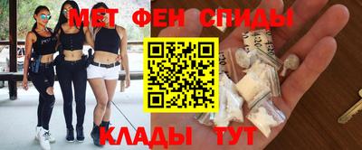 бошки Северобайкальск