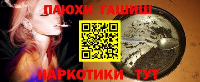 шишки Свободный