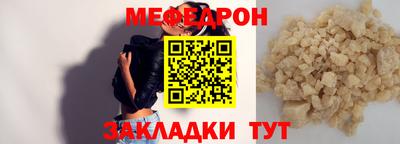 шишки Свободный